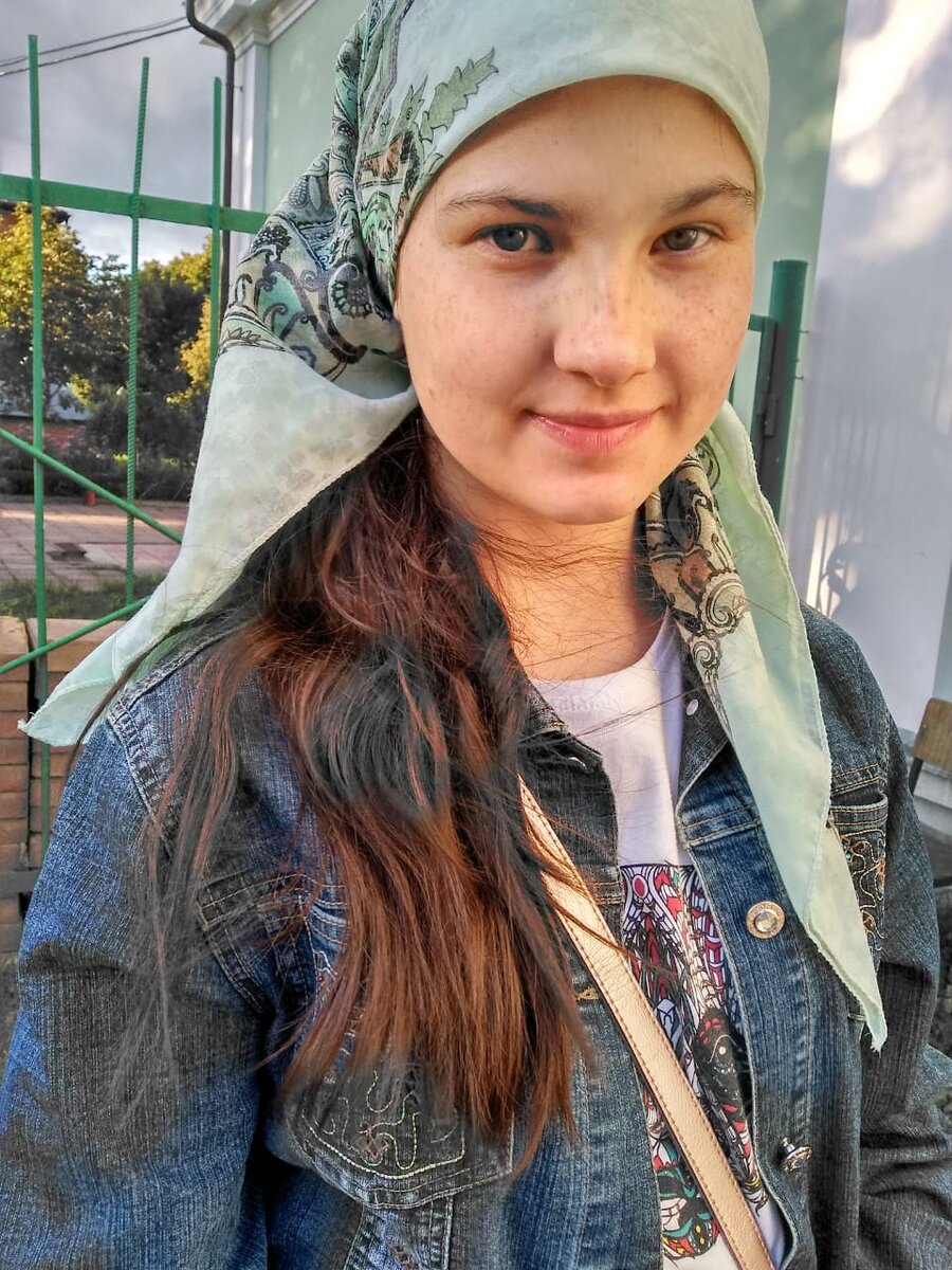 Александра