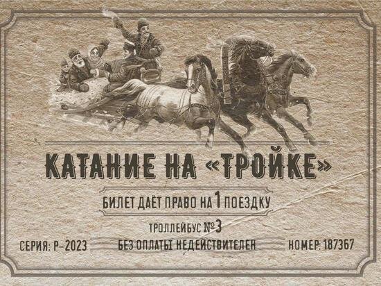     администрация Рязани