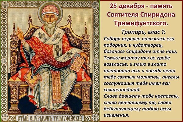 Источник: Яндекс. Картинки