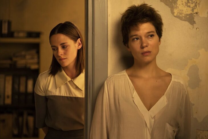 Преступления будущего