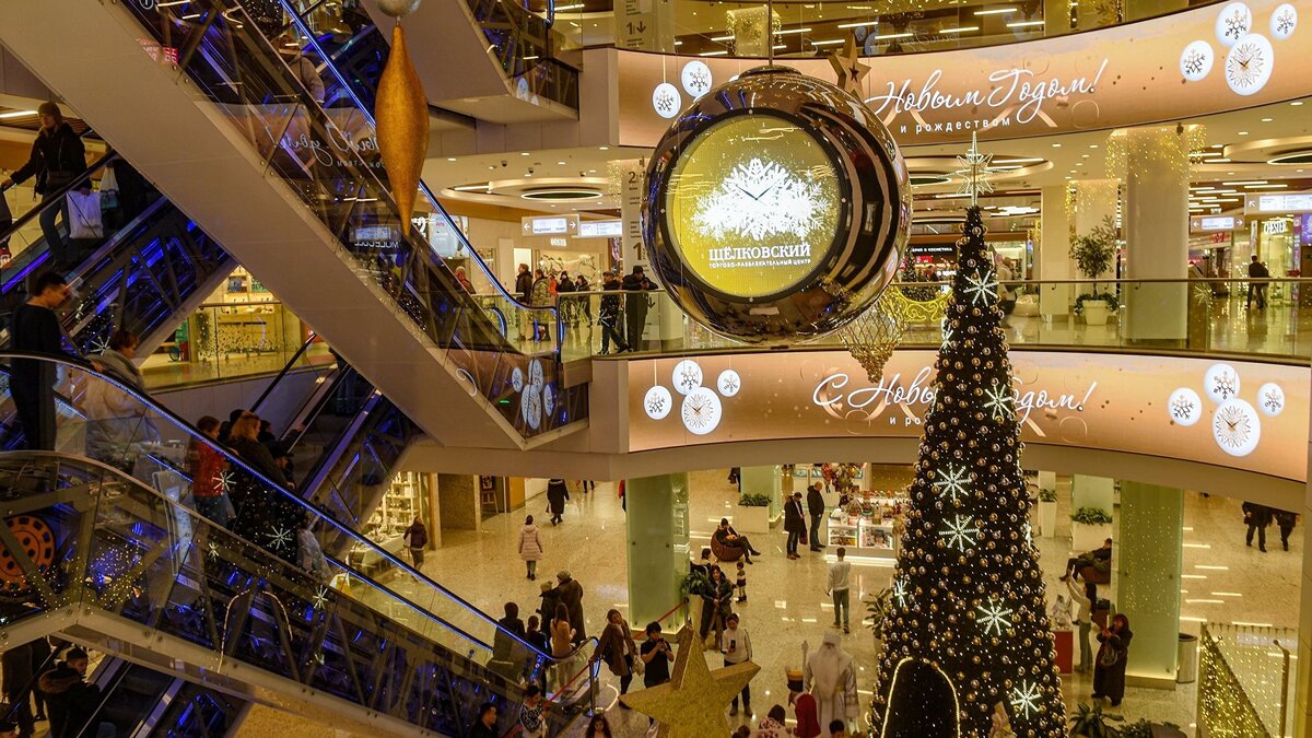    Предновогодняя торговля в Москве© РИА Новости . Кирилл Каллиников