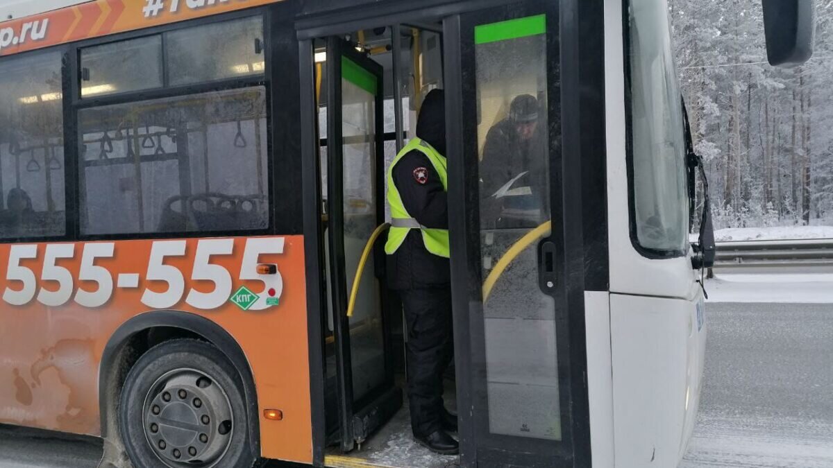 Госавтоинспекция Тюменской области📷
