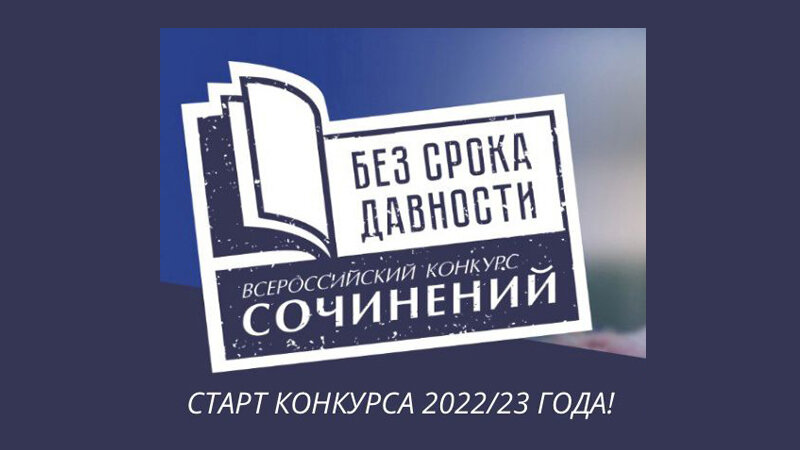 Автор Анна Соловьева