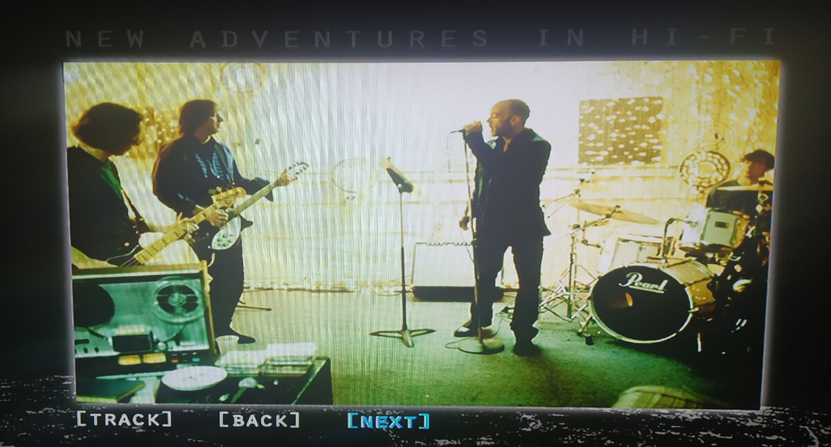 R.E.M. "New Adventures In Hi-Fi" CD + DVD-Audio - ещё квартет