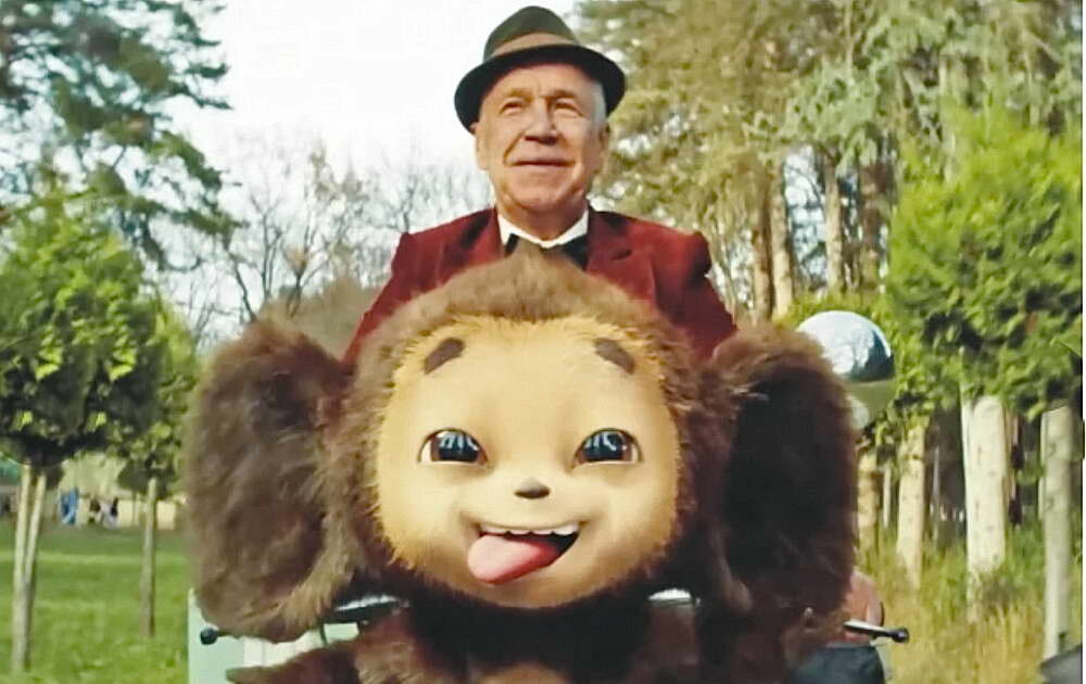 КАДР ИЗ ФИЛЬМА ЧЕБУРАШКА 2023