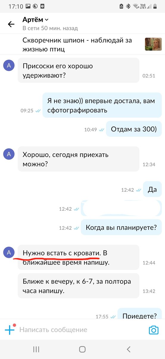 -2