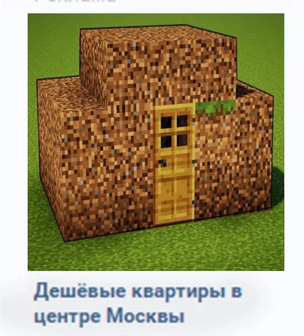 Лучшие условия! Ипотека на 50 лет!