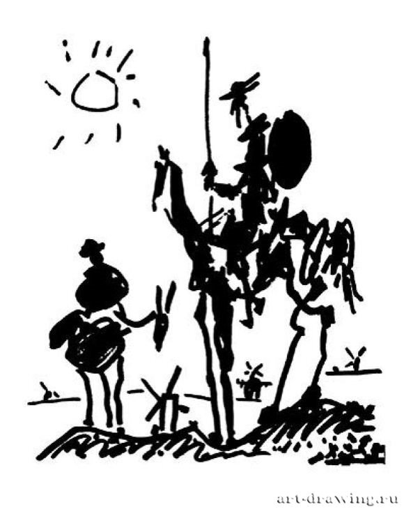 Пабло Пикассо. Дон Кихот и Санчо Панса.  Фото из интернета.