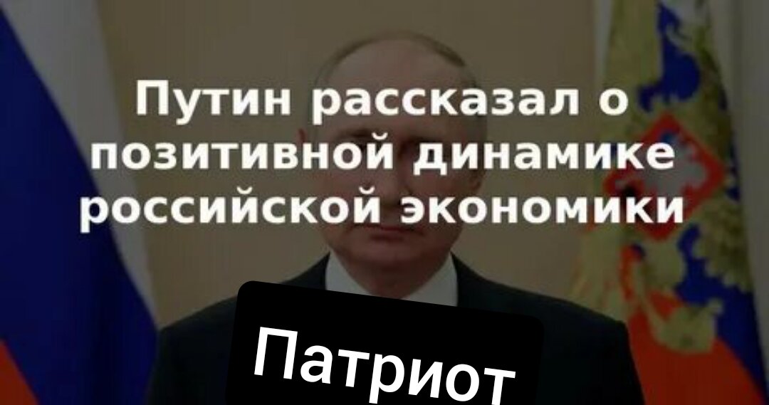 Фото  из открытых источников 