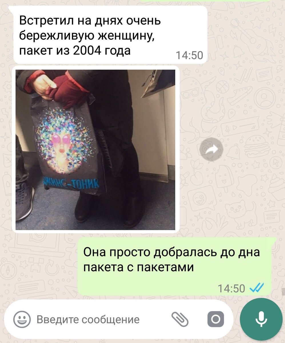 Посмеялся сам - поделись с другом!!!