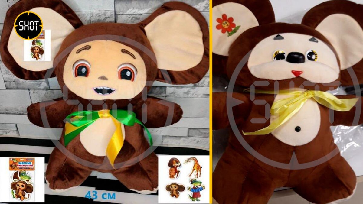 Листайте вправо, чтобы увидеть больше изображений