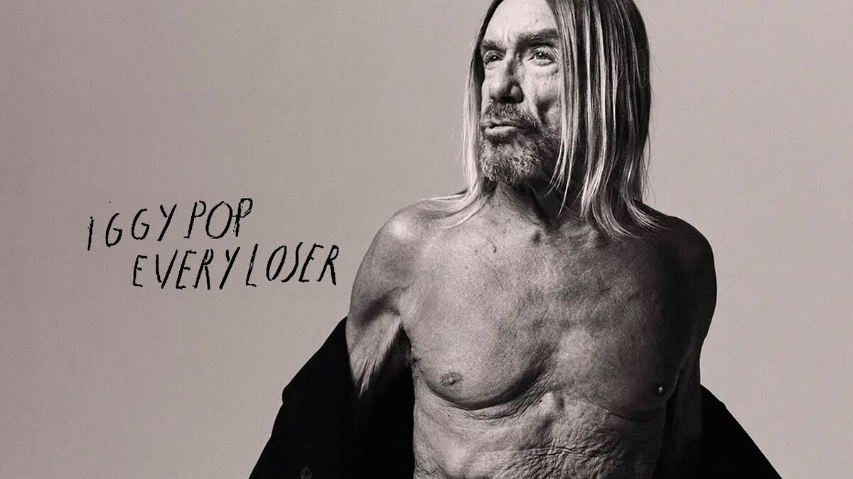 Iggy pop jealousy 2025 перевод