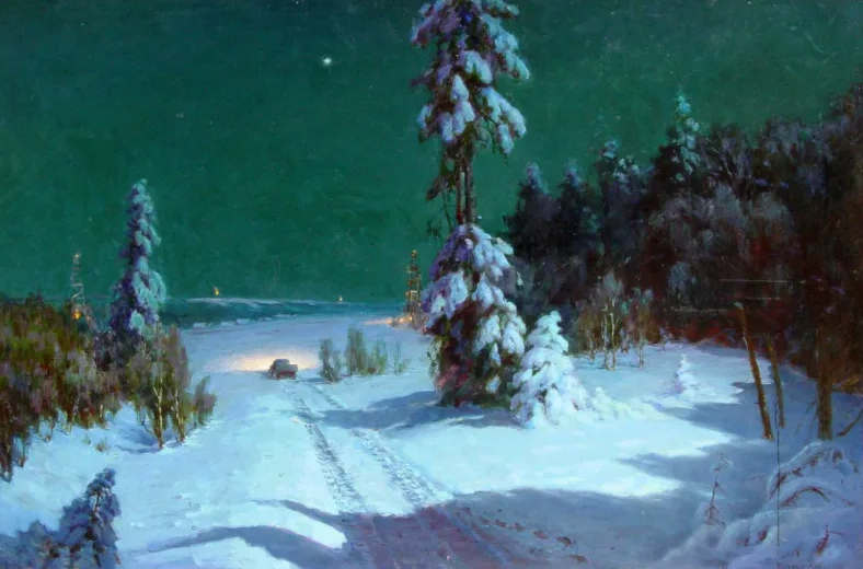 ������������� ������.1973