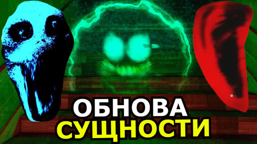 Download Video: ВСЕ МОНСТРЫ Doors Roblox Hardmode! Способности, слабости, уровень хардкор