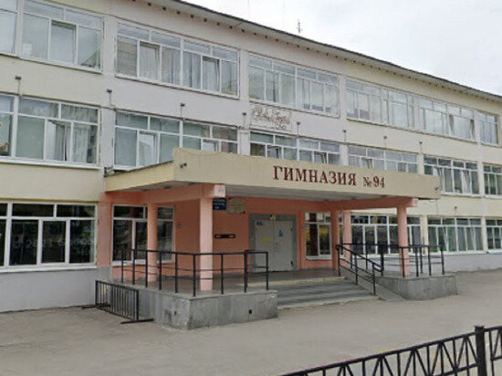     Фото: google.ru.