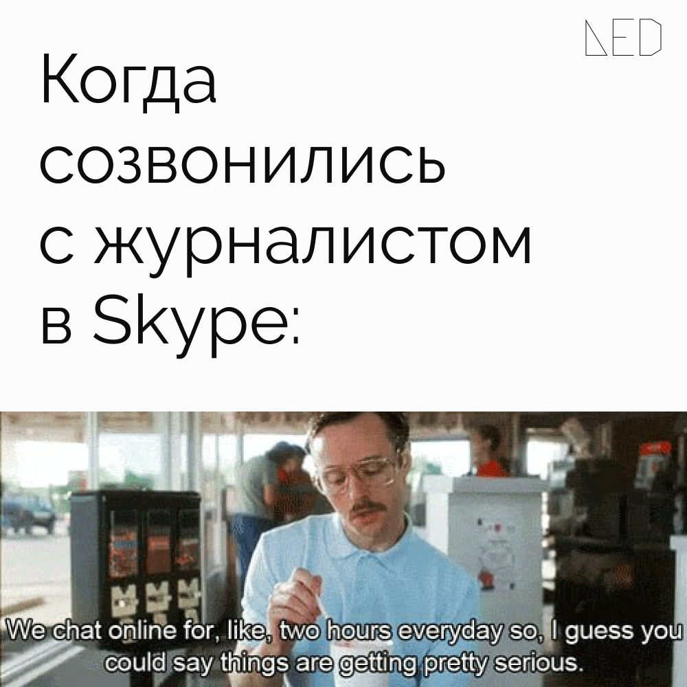 ТОП-5 ошибок пиарщика, о которых вы не догадывались | LED PR | Дзен