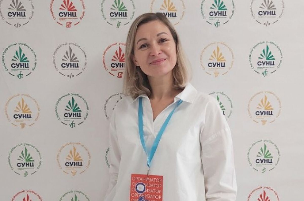    Татьяна Кудринская. Кандидат физико-математических наук, доцент кафедры высшей математики. Заместитель директора специализированного учебно-научного центра