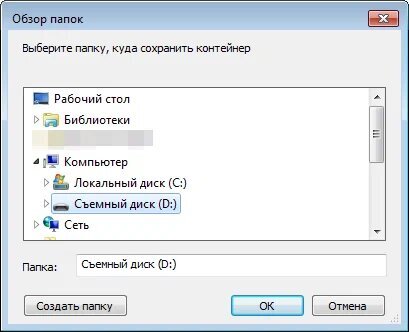 Как создать и отредактировать пост в ОК?