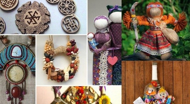 Защитный оберег