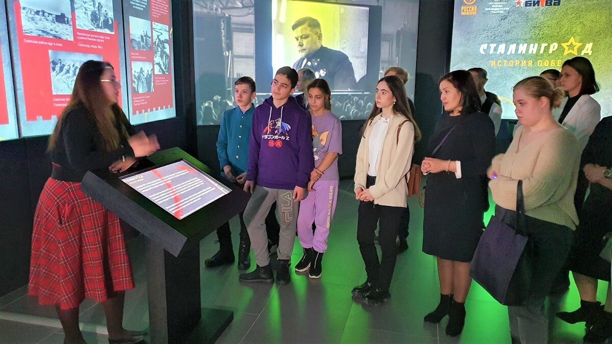    Новые технологии помогут сургутянам больше узнать о Сталинградской битве