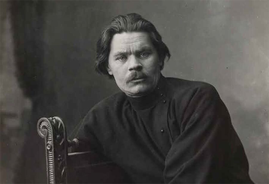 М.Горький. Фото из интернета