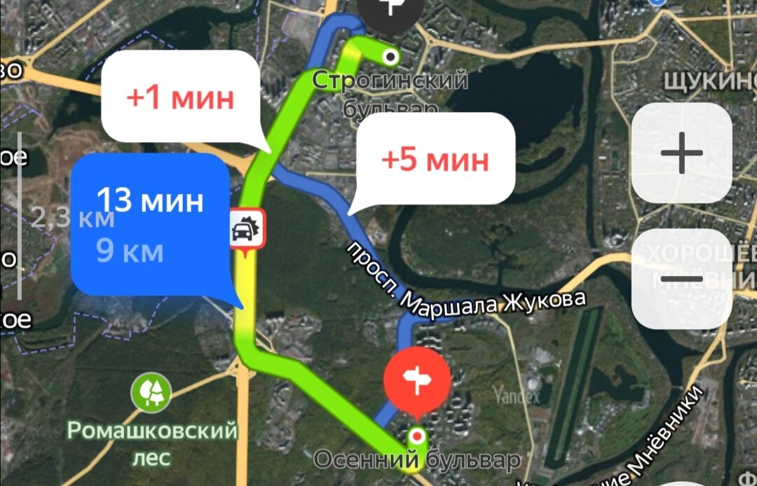 Яндекс.Карты