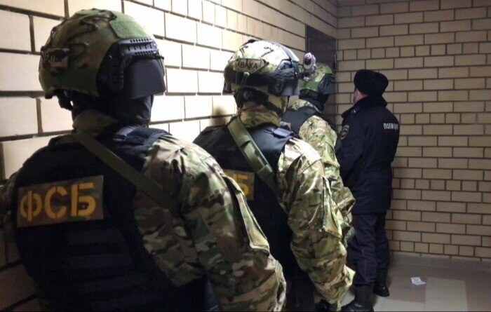 © РИА Новости. ФСБ РФ 