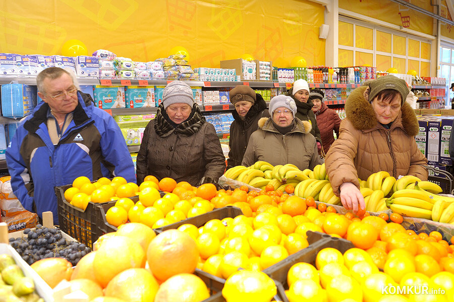 Коммерческий бобруйск