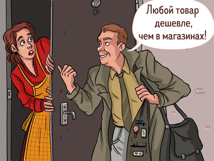 Из открытых источников.