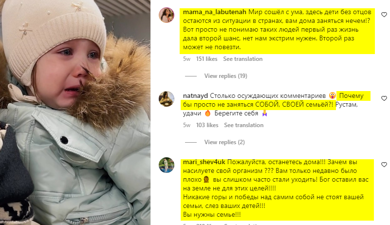 -2