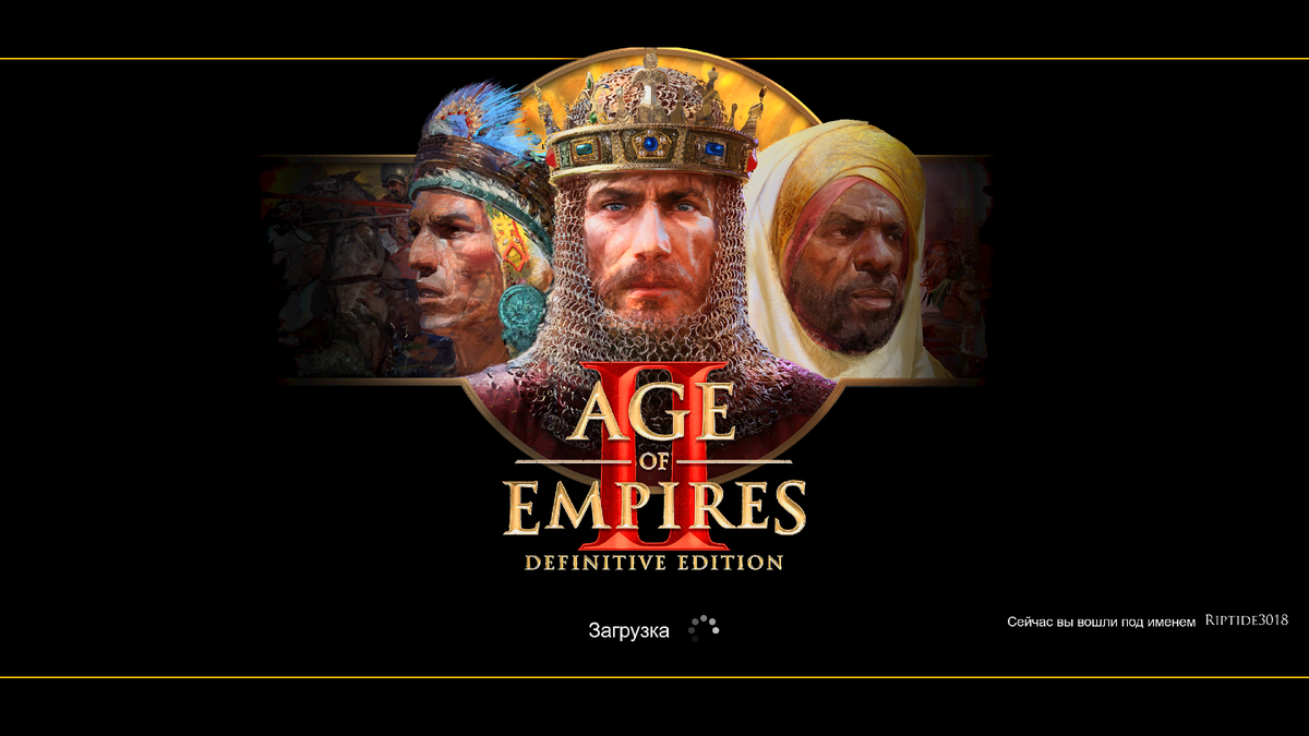 Игра встречает нас такой заставкой, но почему-то иногда посреди экрана красуется мышь