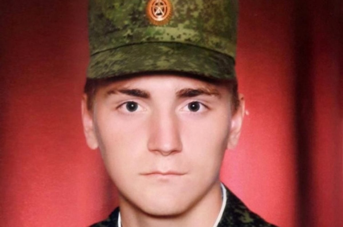 Иван Ермаков
  ВКонтакте