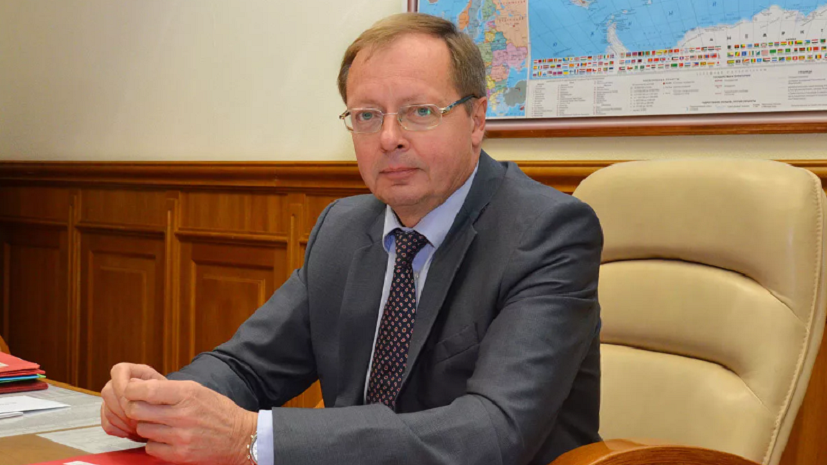    МИД РФ