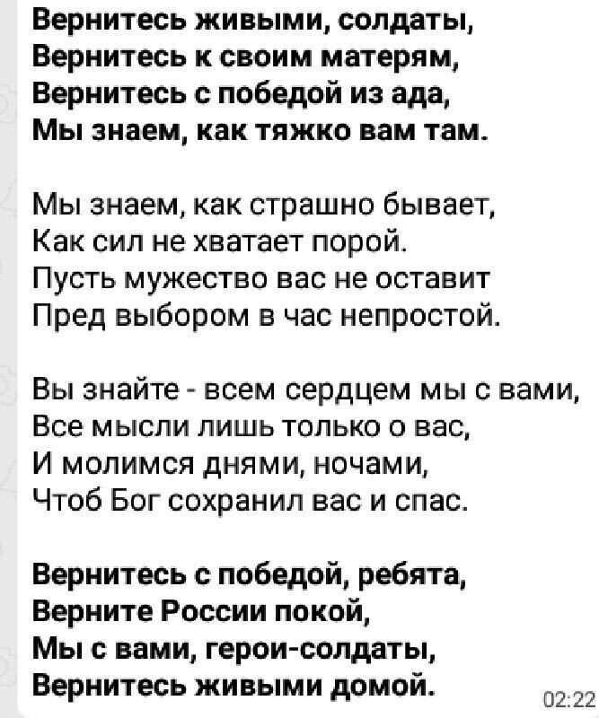 Автор неизвестен 