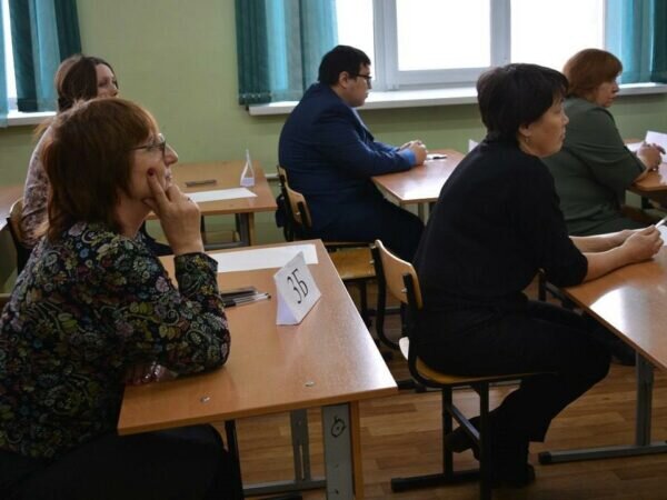    Фото: obrnadzor.gov.ru