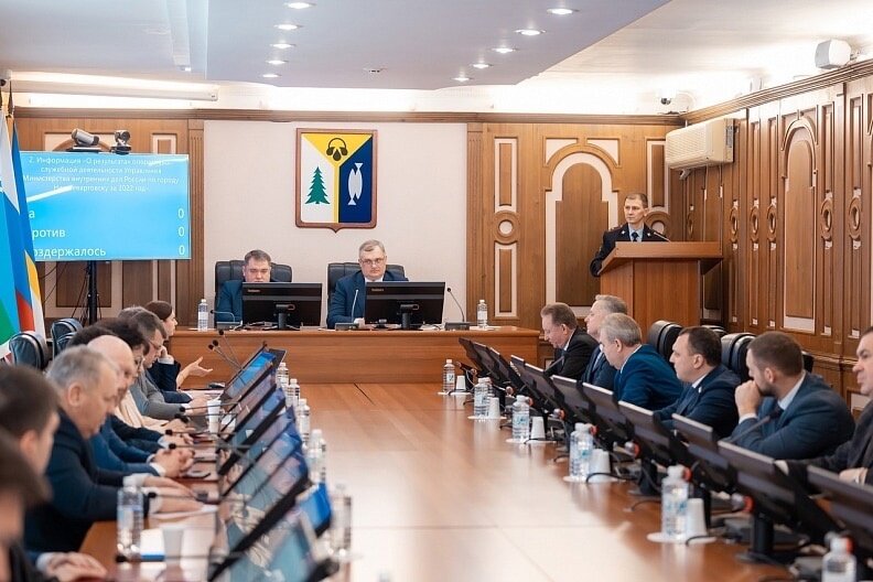   Вартовчан наградили за заслуги перед городом