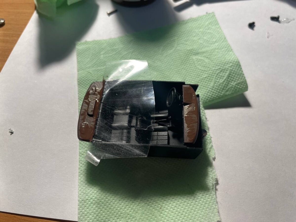 Первый слой