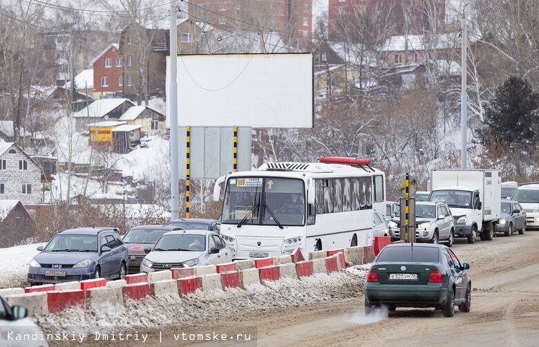    Фото: Дмитрий Кандинский / vtomske.ru