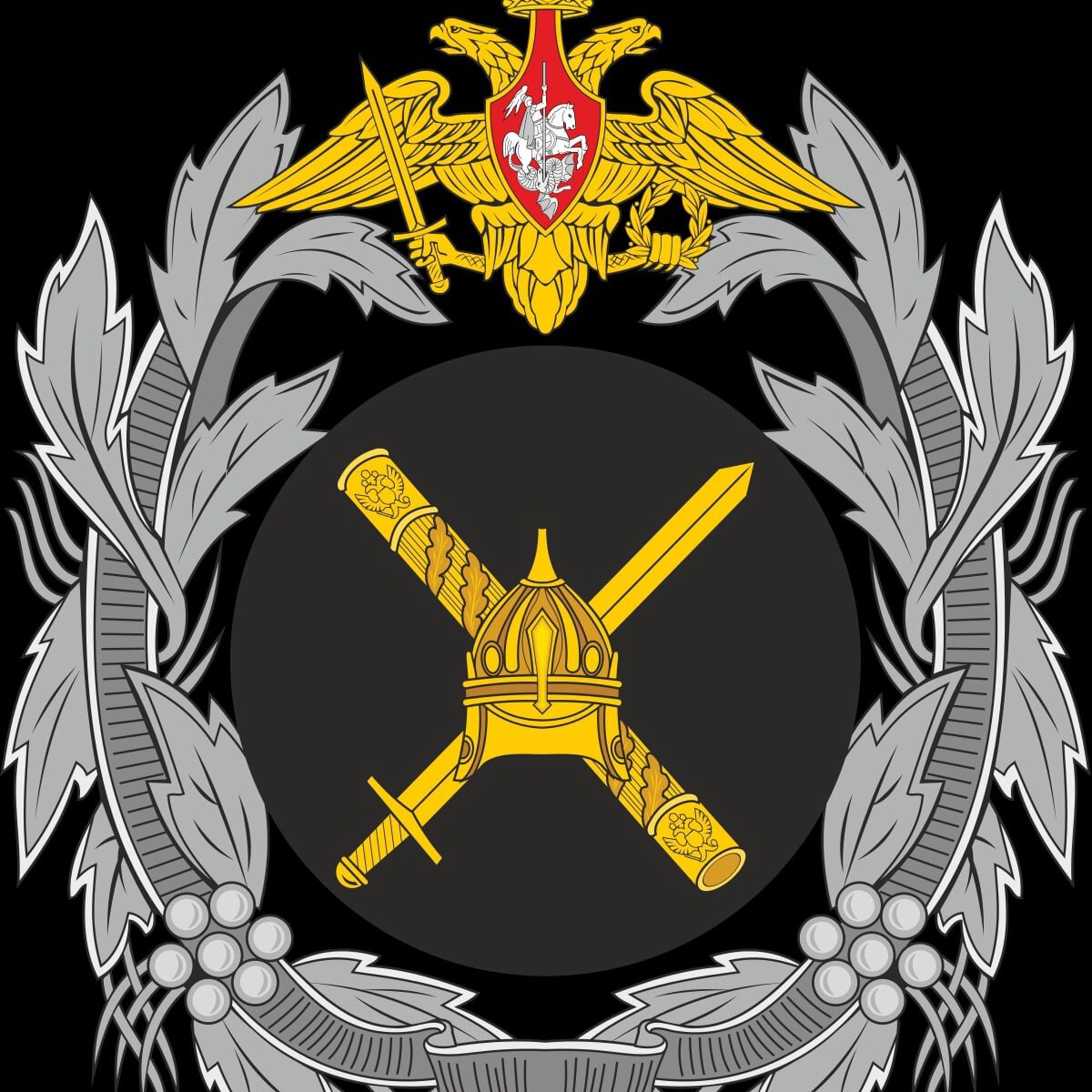 шеврон вооруженные силы ссср. герб морской пехоты вмф рф. символики войск. символики войск. генеральный штаб вооружённых сил российской федерации герб.