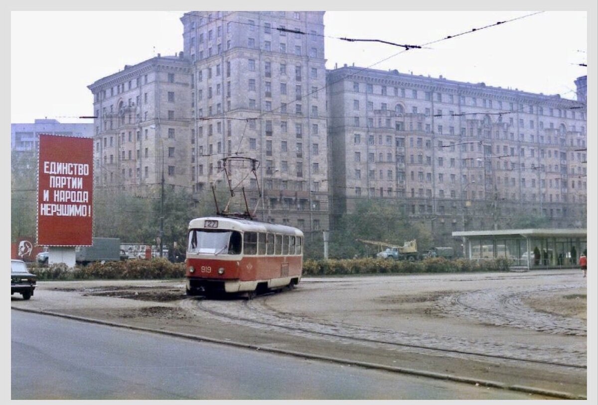 москва войковская