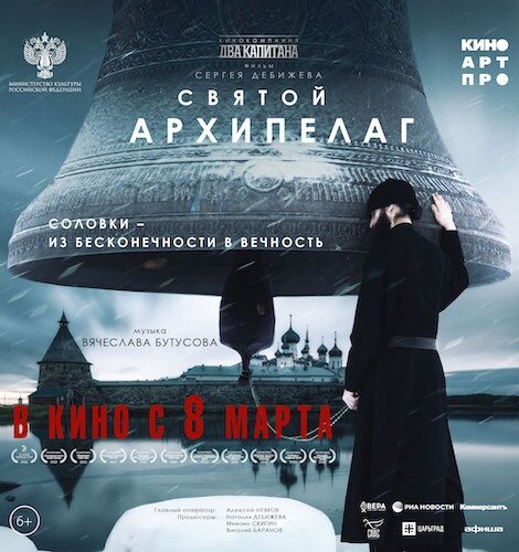 Яндекс картинки