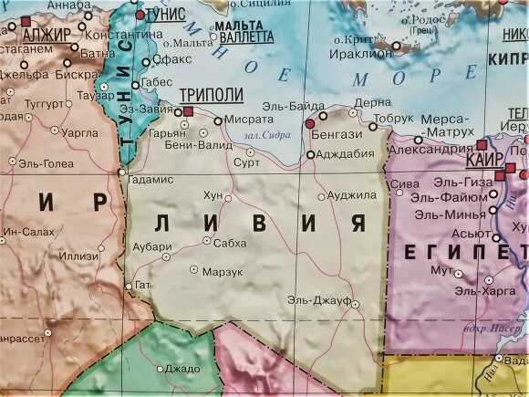    Фото ИА «Росбалт»