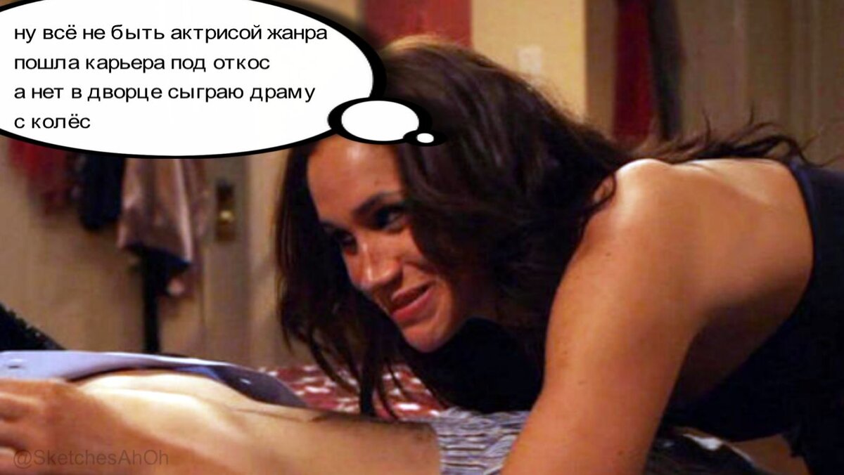 Коллаж автора