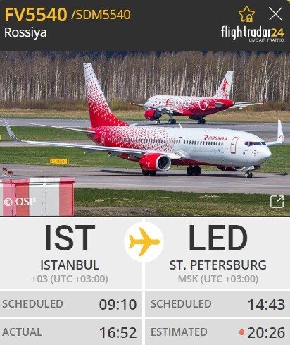    Автор фото: Flightradar24