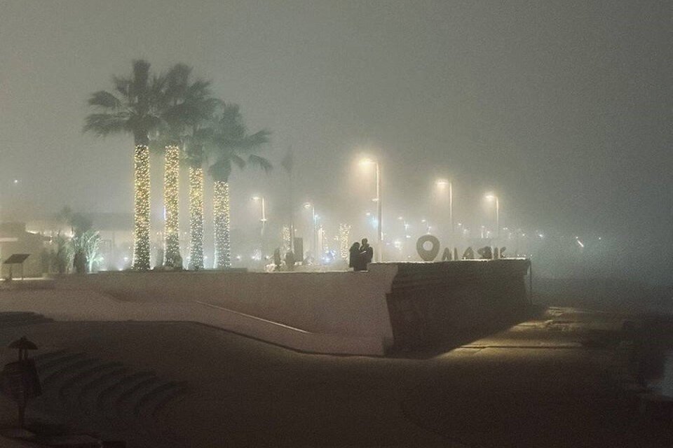     На Сочи опустился туман.