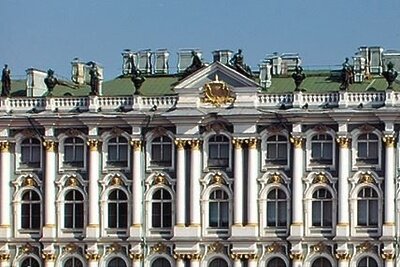    Государственный Эрмитаж ©сайт Государственного Эрмитажа Фото
