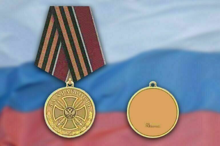   publication.pravo.gov.ru, pxhere.com