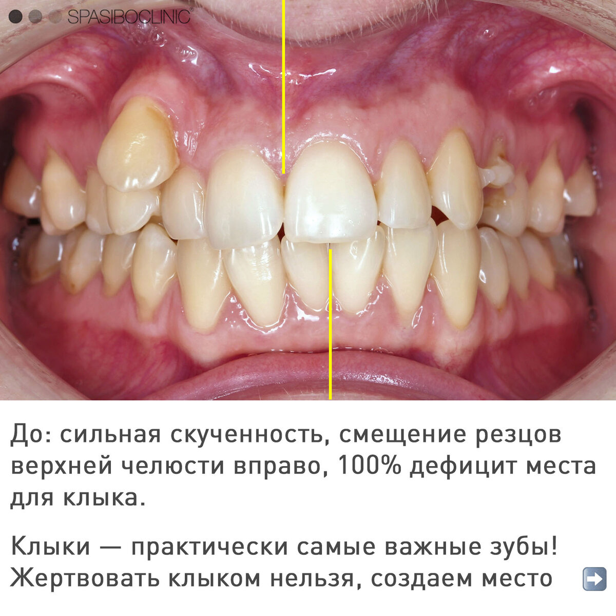 Комментарии