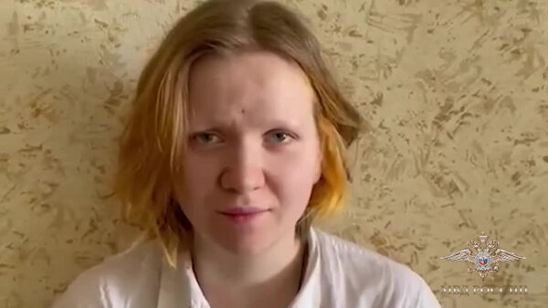 МВД публикует кадры допроса Дарьи Треповой. Видео © T.me / SHOT 
