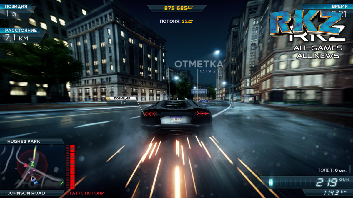 в nfs most wanted не видно карты и спидометра